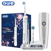 Oral B Pro4000 3D elektryczna soniczna szczoteczka do zębów moc akumulatorowa lampa LED inteligentny czasomierz wodoodporne miękkie włosie głęboko czyste higiena jamy ustnej 2